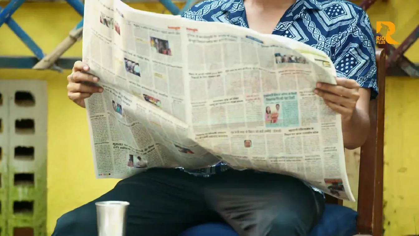 Extra Class S01 E01-03 Rioplus